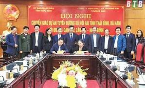 CÔNG TY TNHH ĐẦU TƯ THƯƠNG MẠI KIM ANH MINH 10