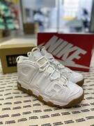UPTEMPO VIETNAM 7