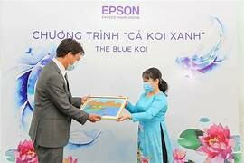 EPSON 3