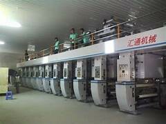 CÔNG TY CỔ PHẦN NHÃN BAO BÌ VINA ÚC 8