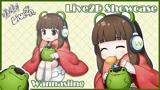 Công ty live live2d 6