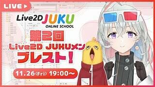 Công ty live live2d 5