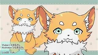 Công ty live live2d 4