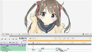 Công ty live live2d 1