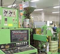 Minebea AccessSolutions Vietnam Ltd. 4