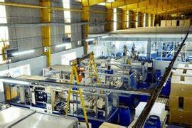 Công ty TNHH Bao Bì Nhựa Tiến Phát 4