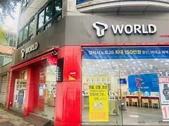 CÔNG TY CỔ PHẦN TẬP ĐOÀN TWORLD 3