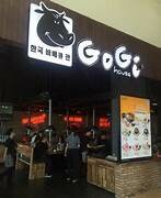 GOGI HOUSE 4