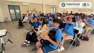 INTERGREAT EDUCATION VIET NAM 3