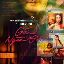 Galaxy Entertainment and Education 4