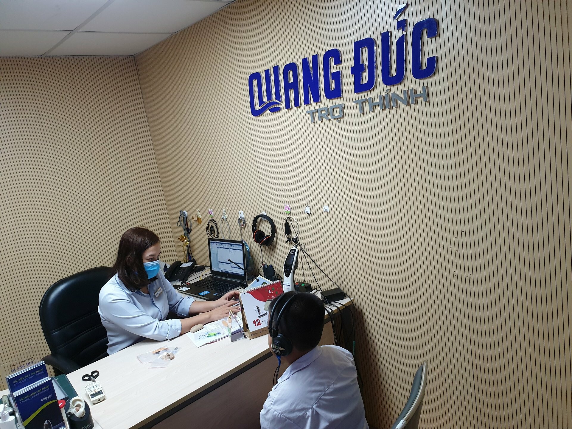 Trợ Thính Quang Đức 2