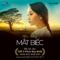 Galaxy Entertainment and Education 9