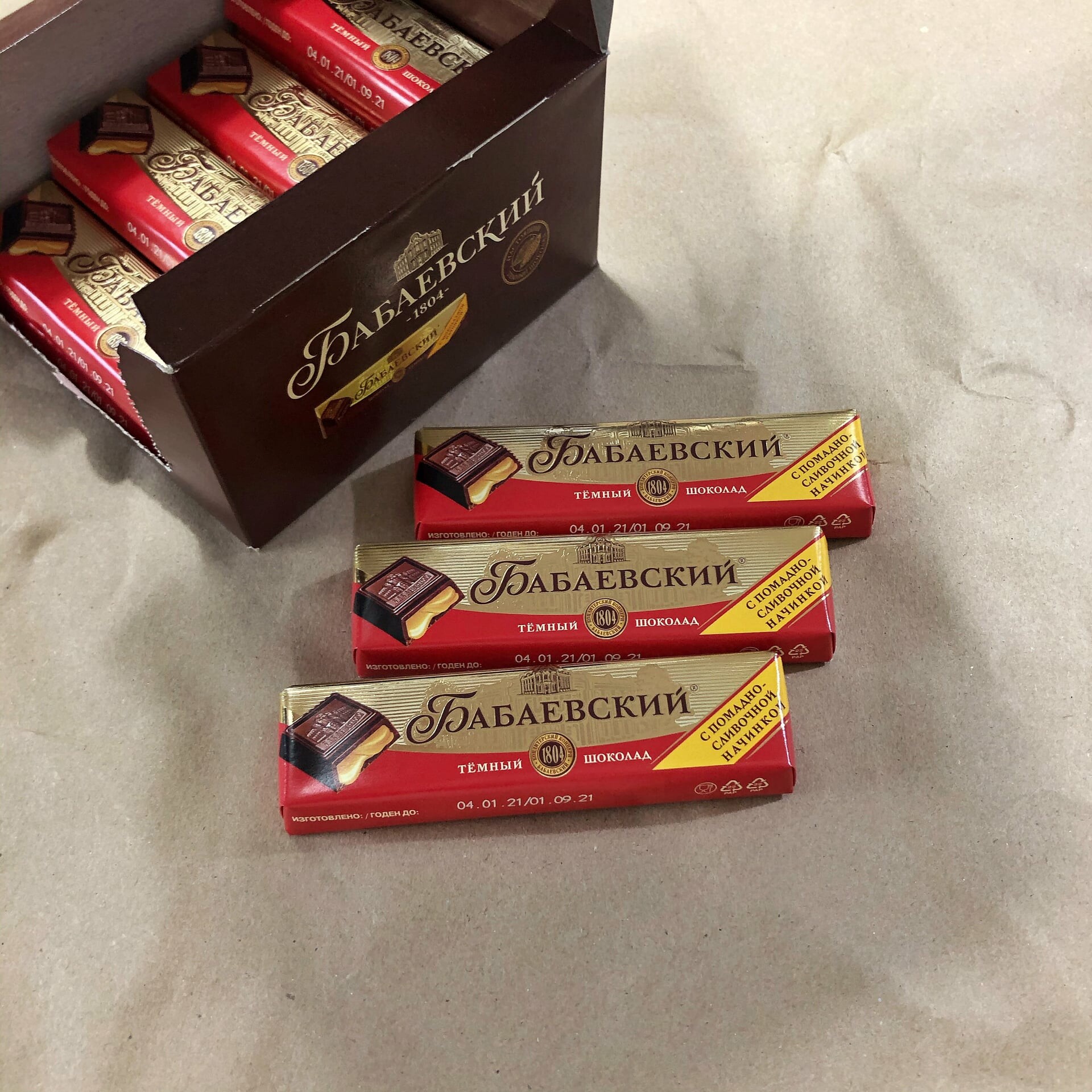 Công ty TNHH Nguyễn Hồng 1