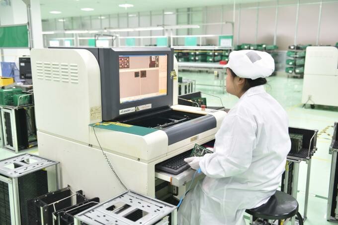 Willfar Information Technology 3