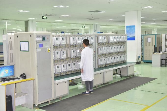 Willfar Information Technology 8