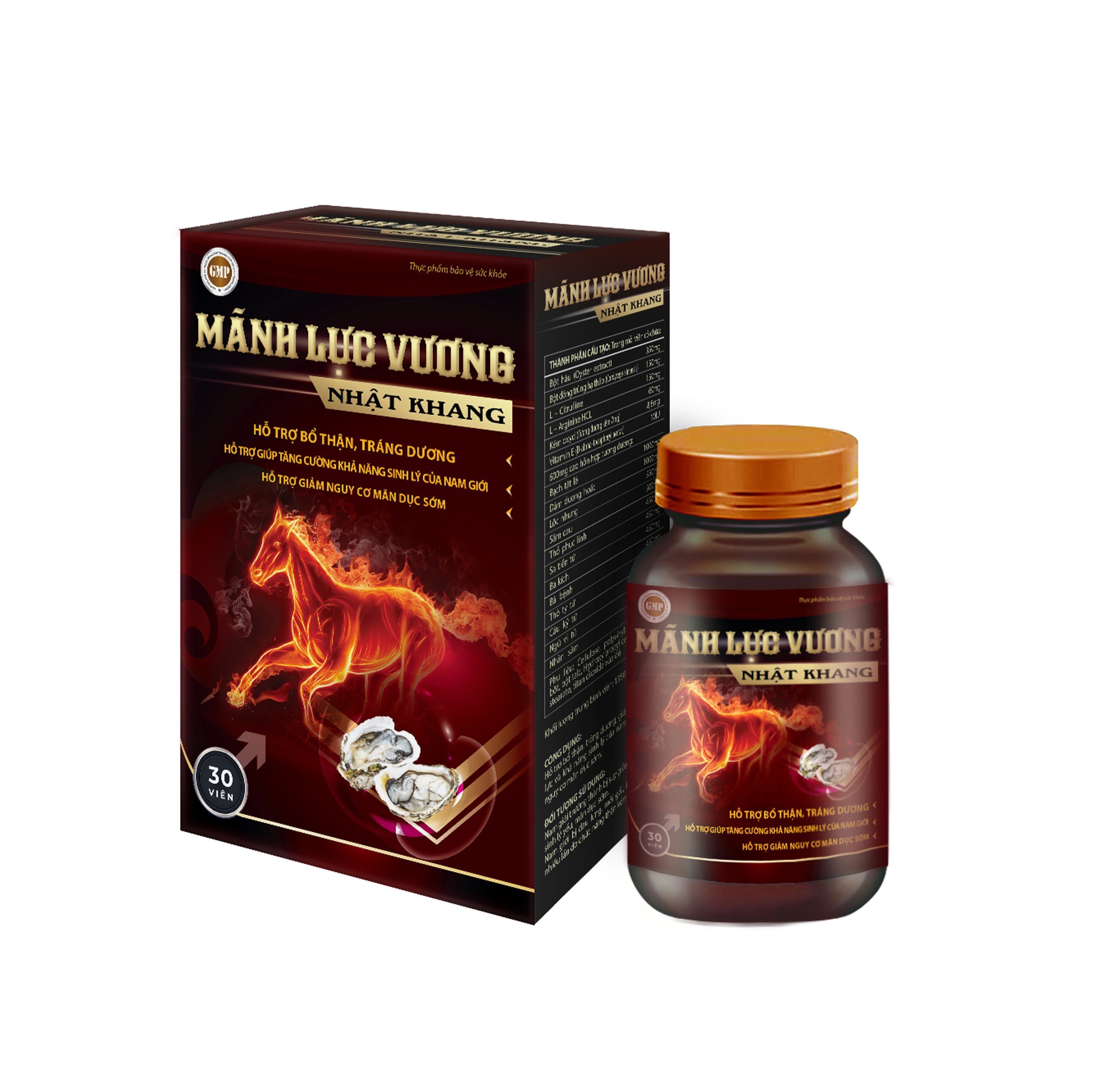 Dược Phẩm Nhật Khang 1