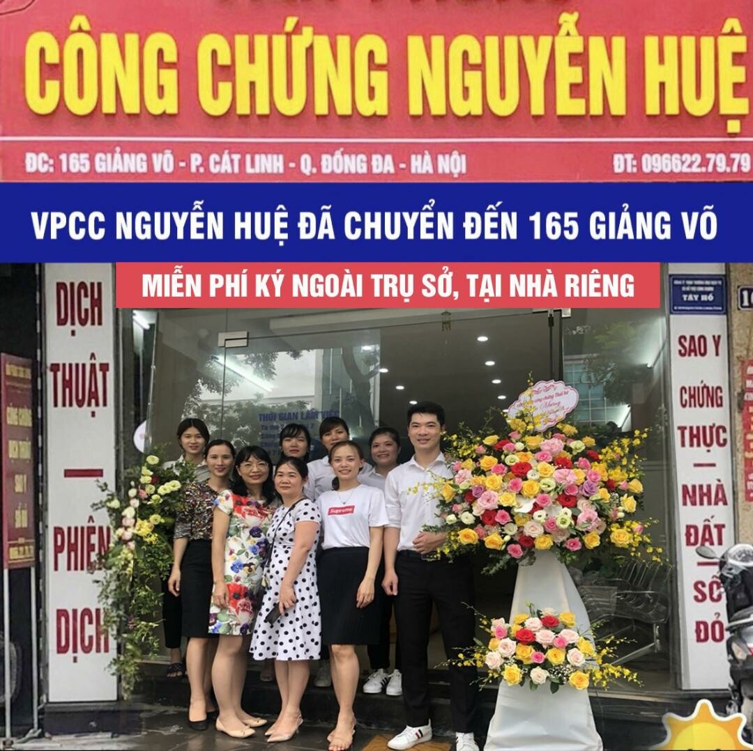 Văn phòng Công Chứng Nguyễn Huệ 7