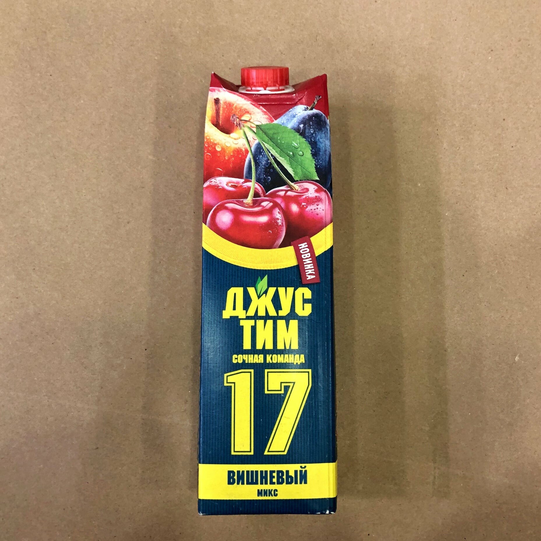 Công ty TNHH Nguyễn Hồng 8