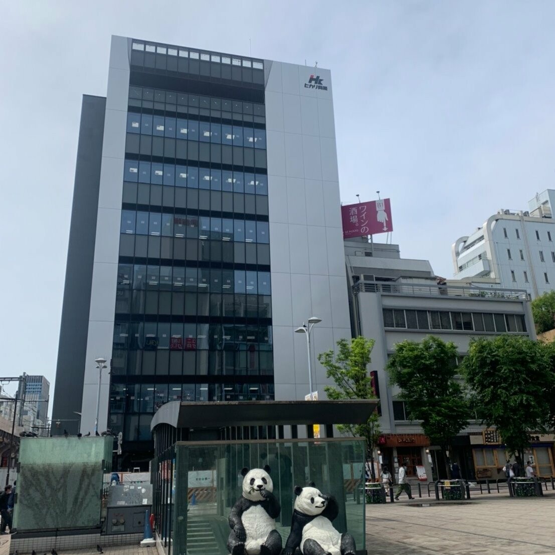 KOYAMA KINZOKU VIỆT NAM 5