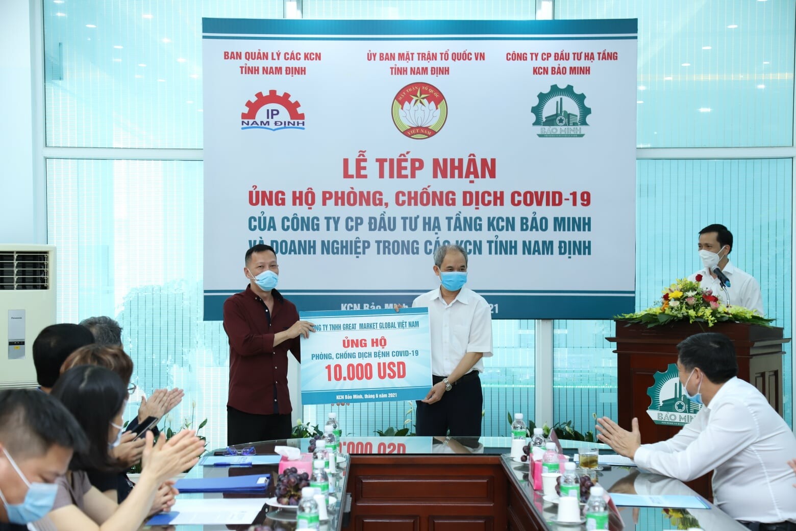Đầu Tư Hạ Tầng Khu Công Nghiệp Bảo Minh 1