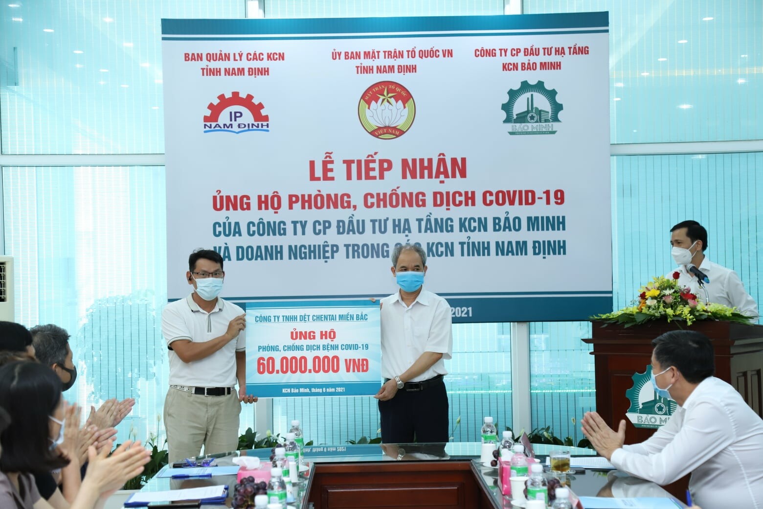 Đầu Tư Hạ Tầng Khu Công Nghiệp Bảo Minh 2