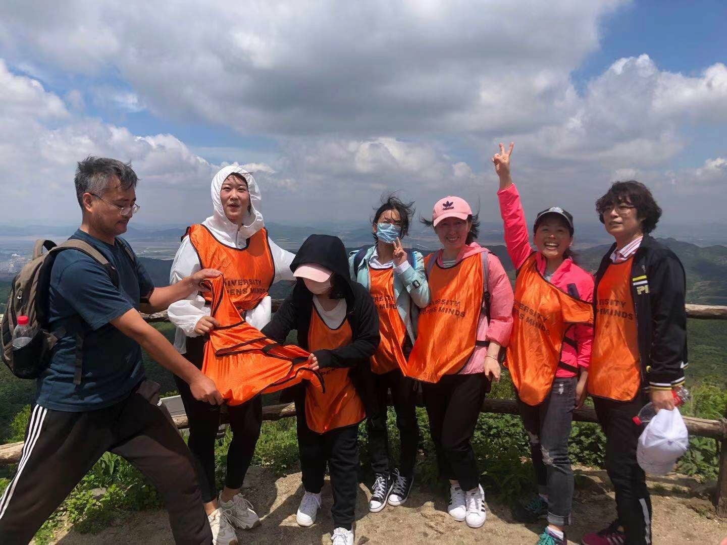 Epoch Technologies (Dalian) Inc. 2