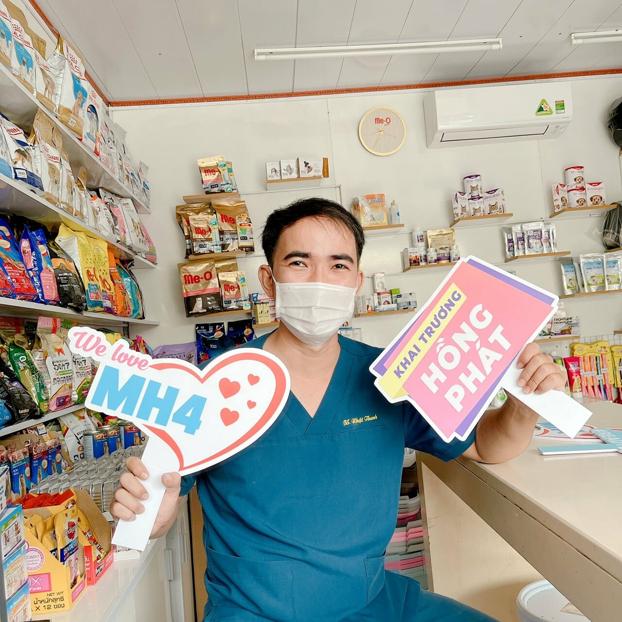 THƯƠNG MẠI THUỐC THÚ Y MINH HIẾU 7