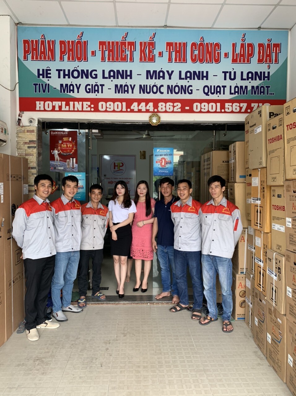 TM DV Điện Máy Hiệp Thành Phát 12