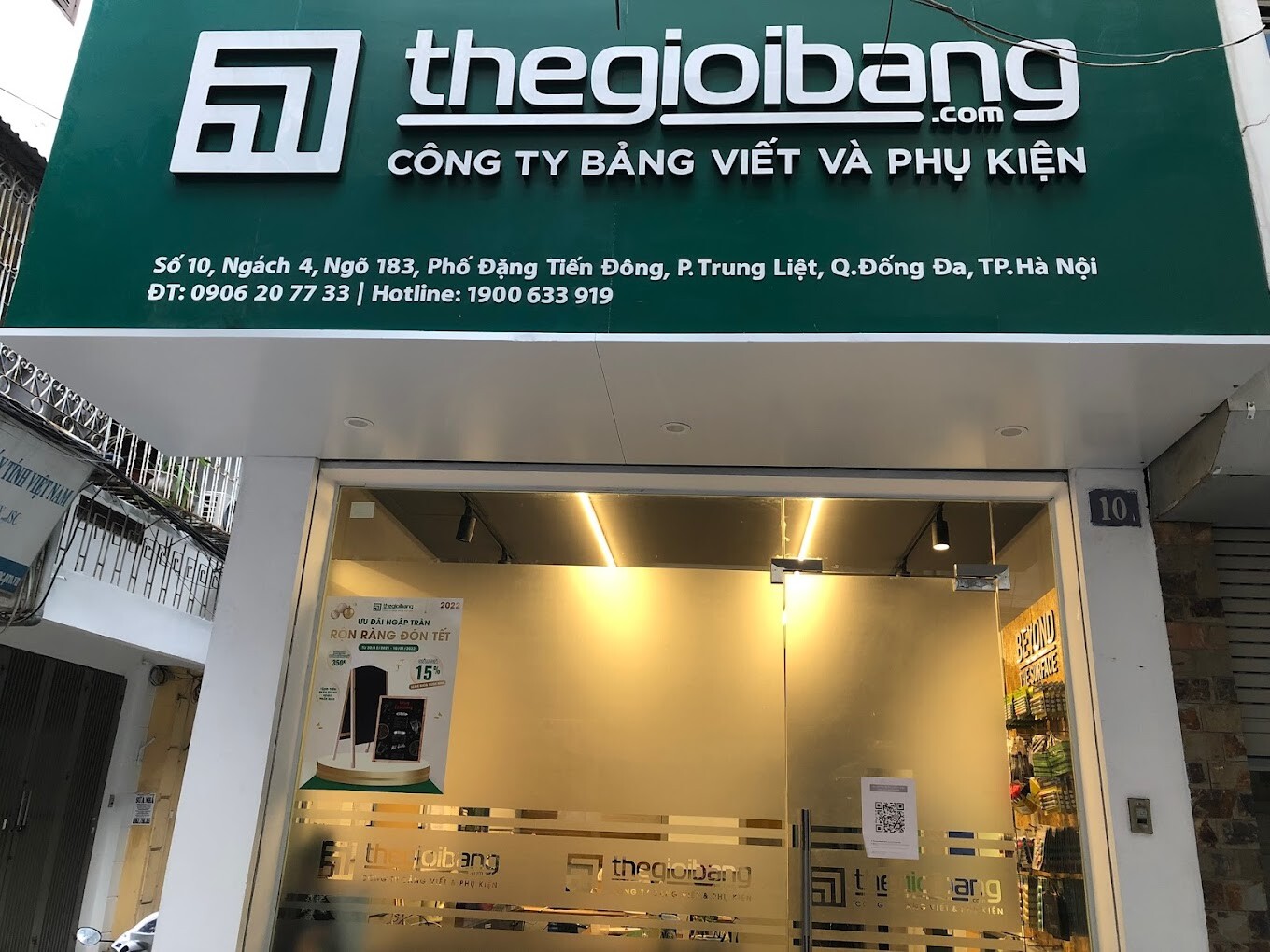CÔNG TY CP THẾ GIỚI BẢNG 4