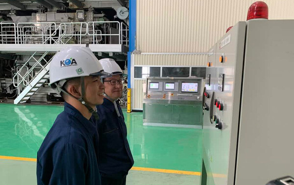 KRAFT OF ASIA PAPERBOARD & PACKAGING 10