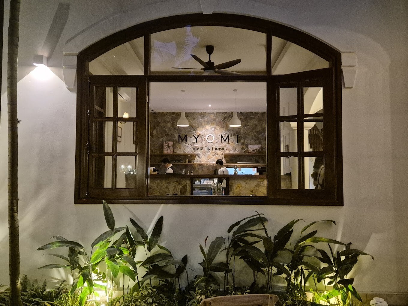 MyoMi Brunch and listening Room 6