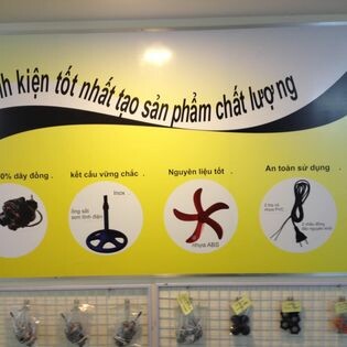 Quạt Điện Elefan 7