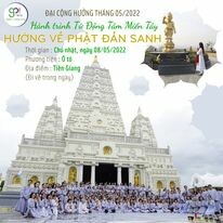 MayQ Inspiration Group 7