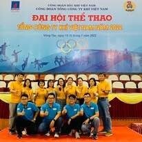 Namconson Pipeline Co. (Ncsp) 12