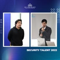 CMC Cyber Security 9