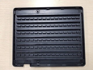 Công ty Cổ phần TVHK Việt Nam 5