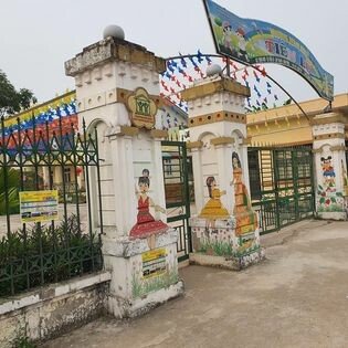 Lợi Tín Lập Thạch 7