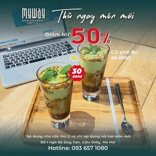 Khu Nghỉ Dưỡng Vườn Cọ 1