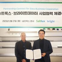 Saltlux Technology 7