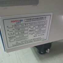 CÔNG NGHỆ TOPSTAR 9