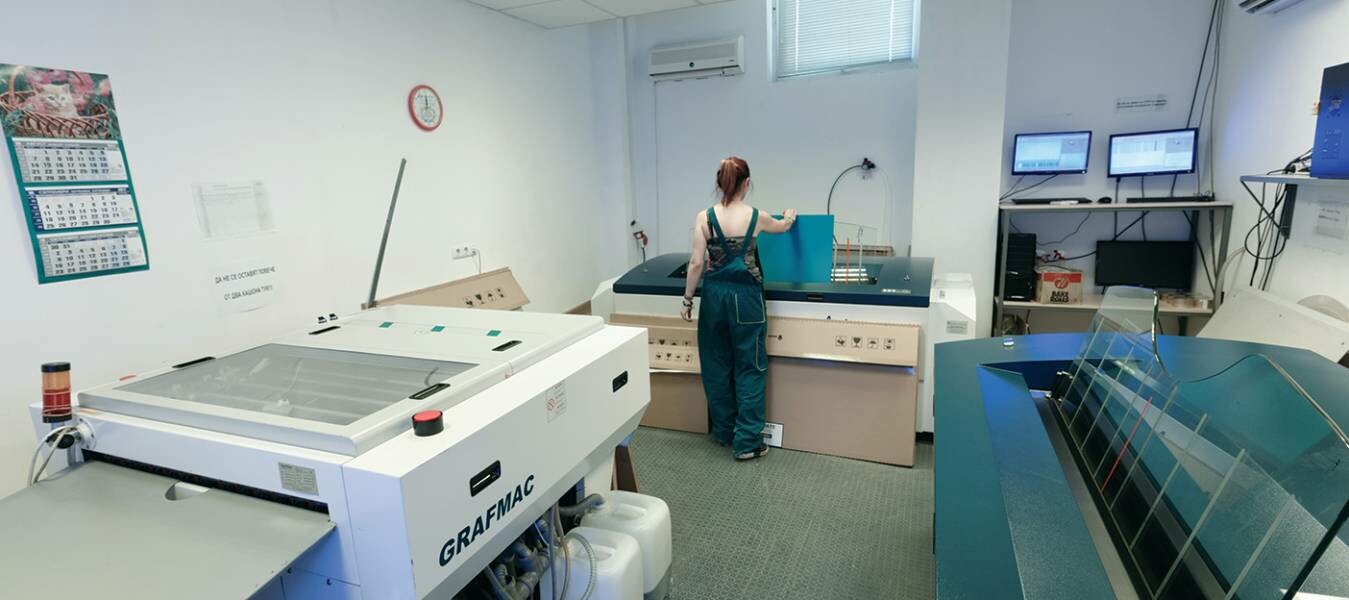 Chế Bản An Tâm 1