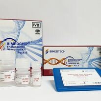 Nhà Máy Công Nghệ Sinh Học Và Thiết bị Y Tế (BIMEDTECH) 11