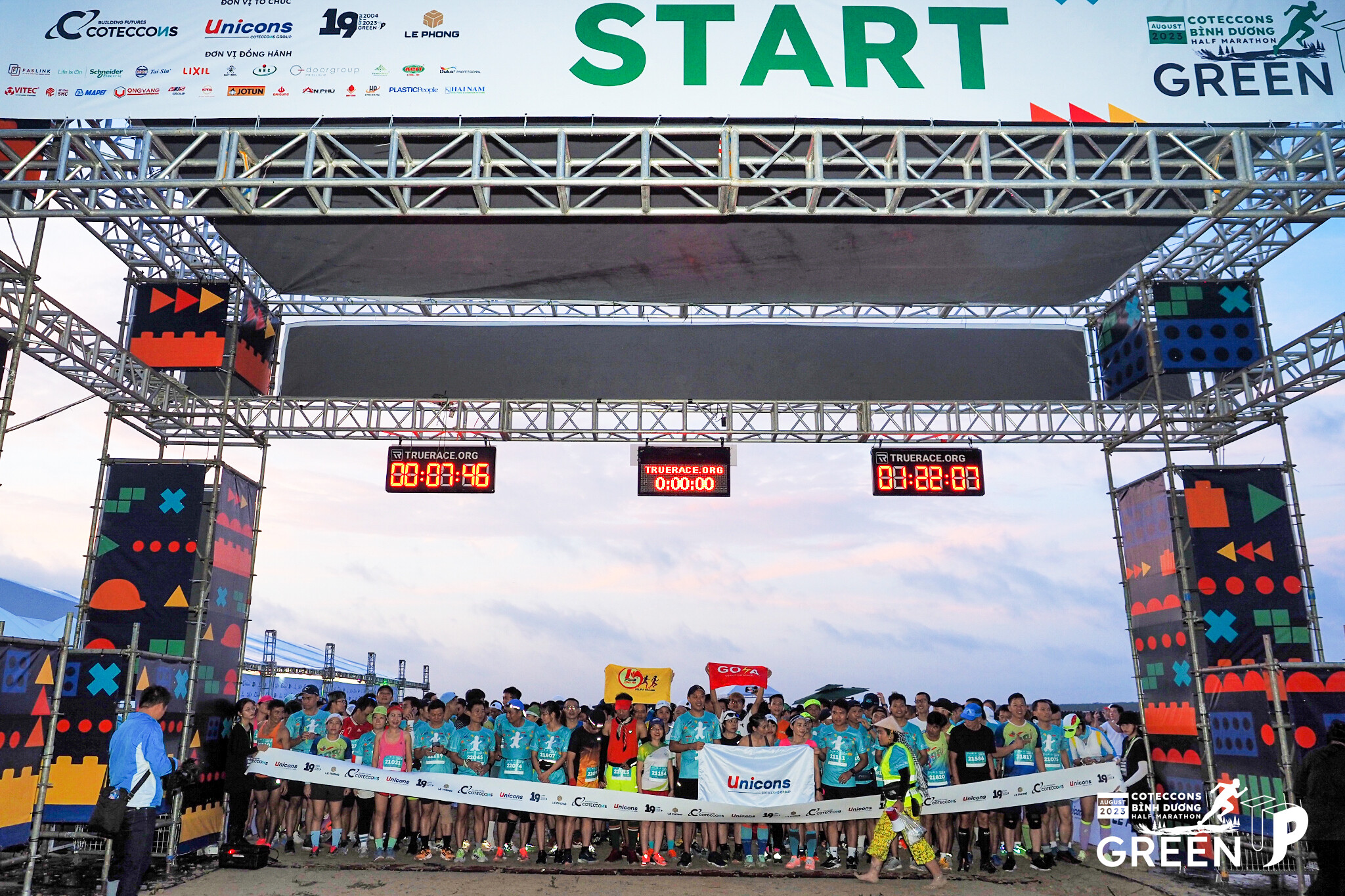 Công ty Dịch Vụ - Thương Mại Tân Cường Minh 5