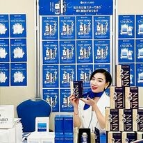 HSB Japan Việt Nam 2