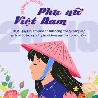 Định Gia Nét 2