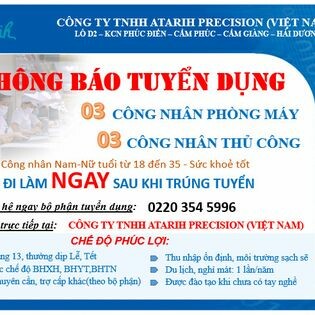 Atarih Precision (Vietnam)Co.,ltd 6