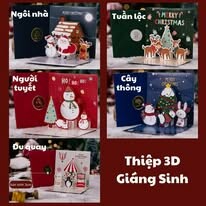 On-Gift Việt Nam 1