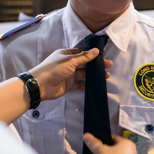 Công ty Bảo Vệ Long Hoàng 2