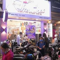 Trung Tâm Âm Nhạc Thu Nhạc 2