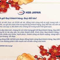 HSB Japan Việt Nam 8